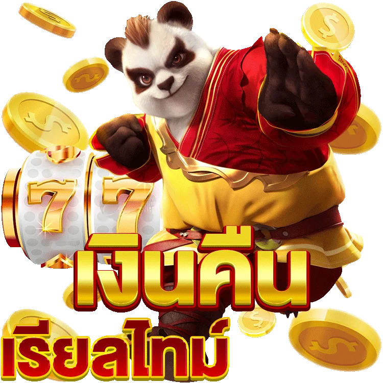 เว็บ พนัน แจก เงินเว็บ พนัน ออนไลน์ ถูก กฎหมาย ไหม: สูตรเด็ดที่ควรรู้