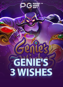 วิเคราะห์ผล sbobetpg slot me และการลุ้นรางวัลใหญ่