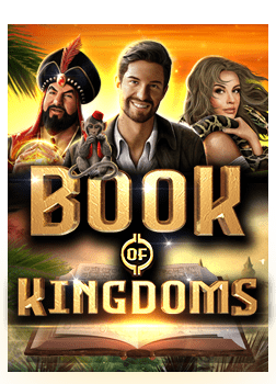 เครดิต ฟรี ไม่ ต้อง ฝาก ไม่ ต้อง แชร์ 2021: โอกาสดีๆ ที่ต้องลอง