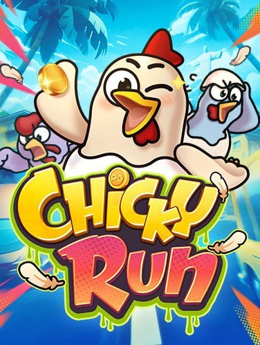 สมัคร ufabet1688 เพื่อเริ่มเล่นสล็อตอย่างมันส์